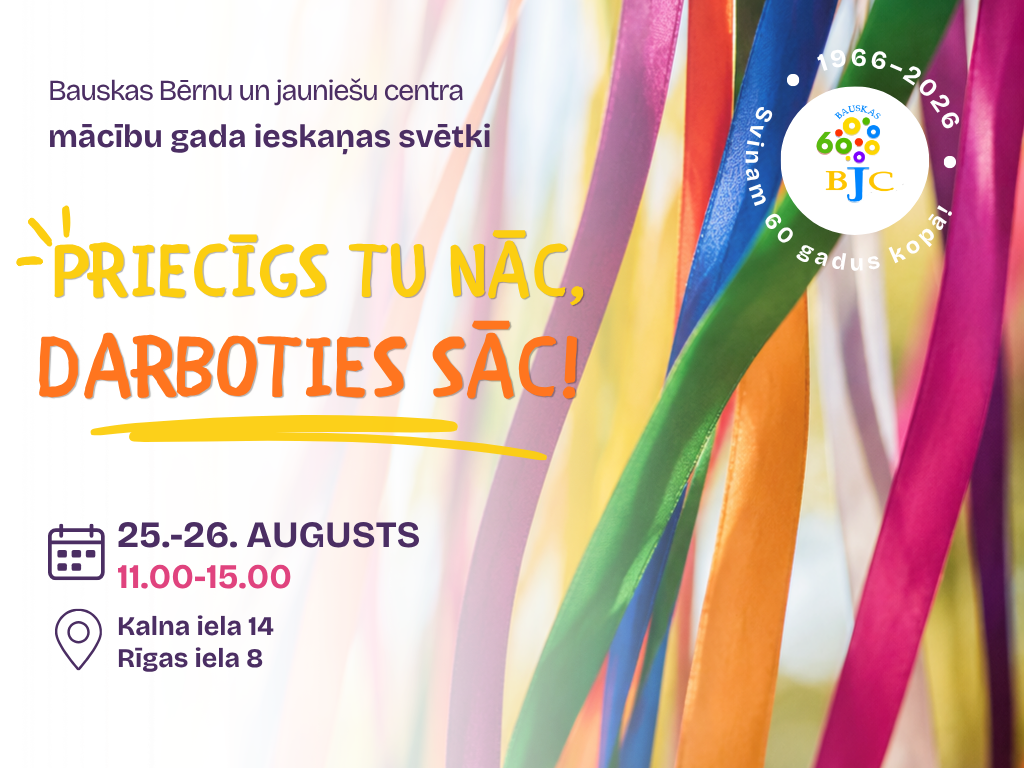 Jau gatavojamies nākošā mācību gada ieskaņas svētkiem “Priecīgs Tu nāc, darboties sāc!”